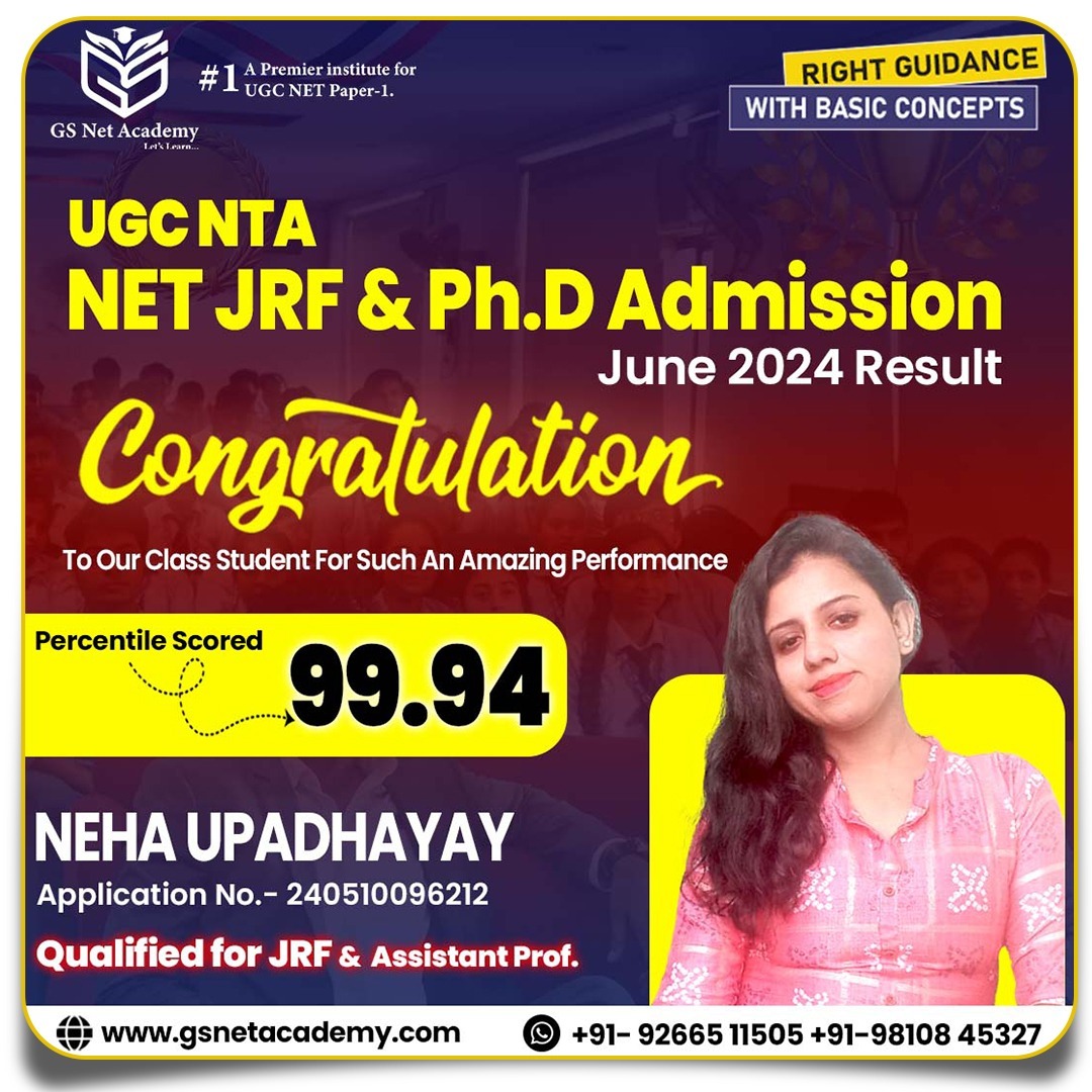 GS Net Academy result