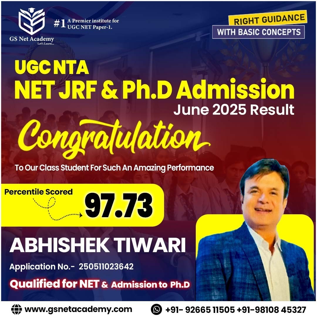 GS Net Academy result