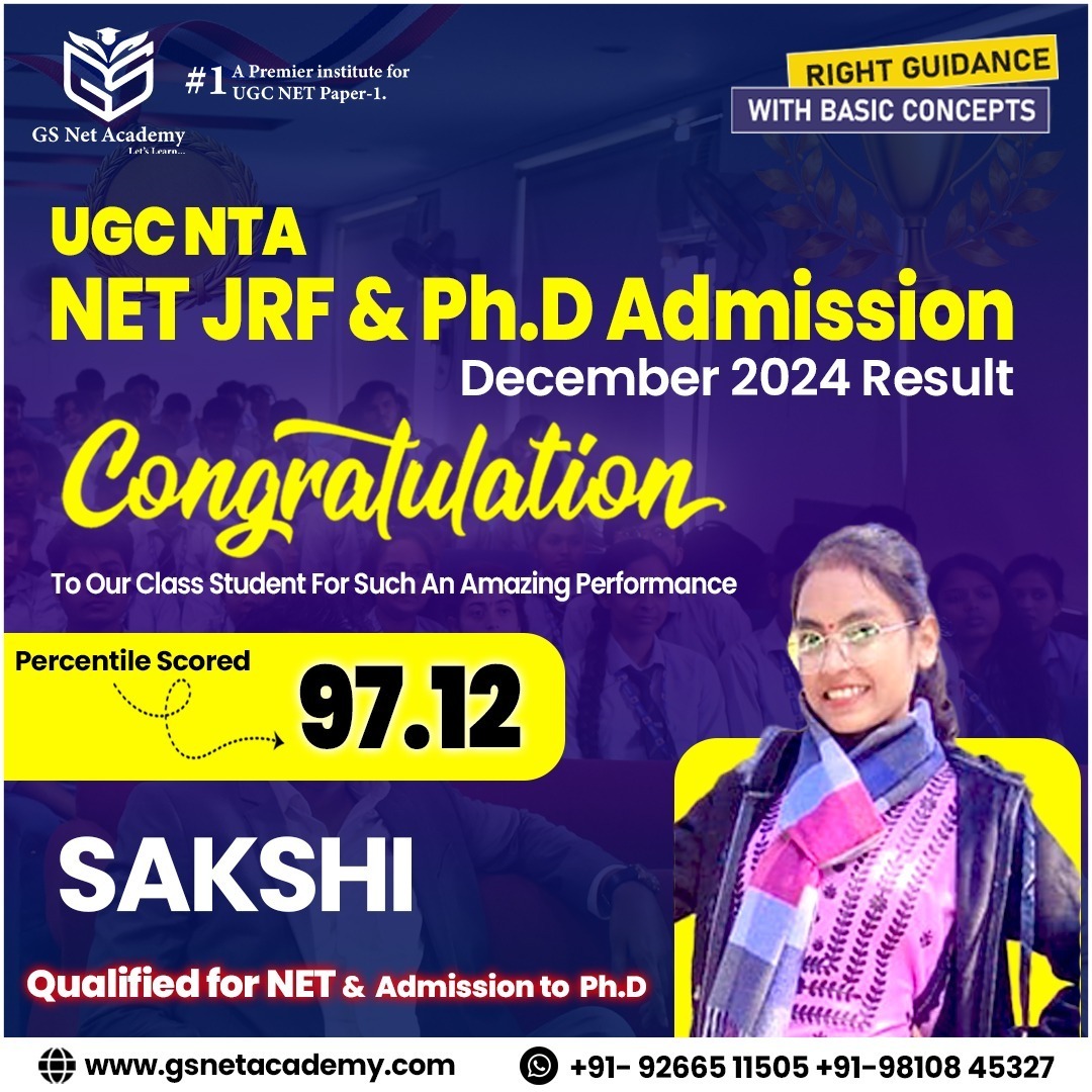 GS Net Academy result