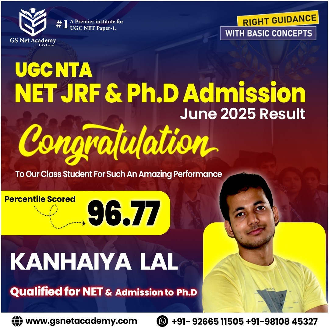 GS Net Academy result
