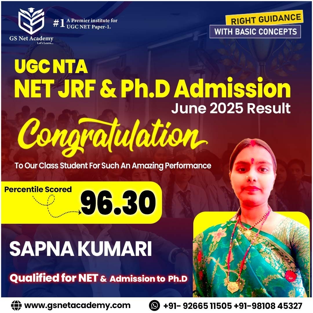GS Net Academy result