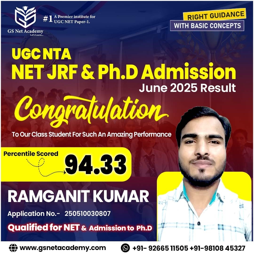 GS Net Academy result