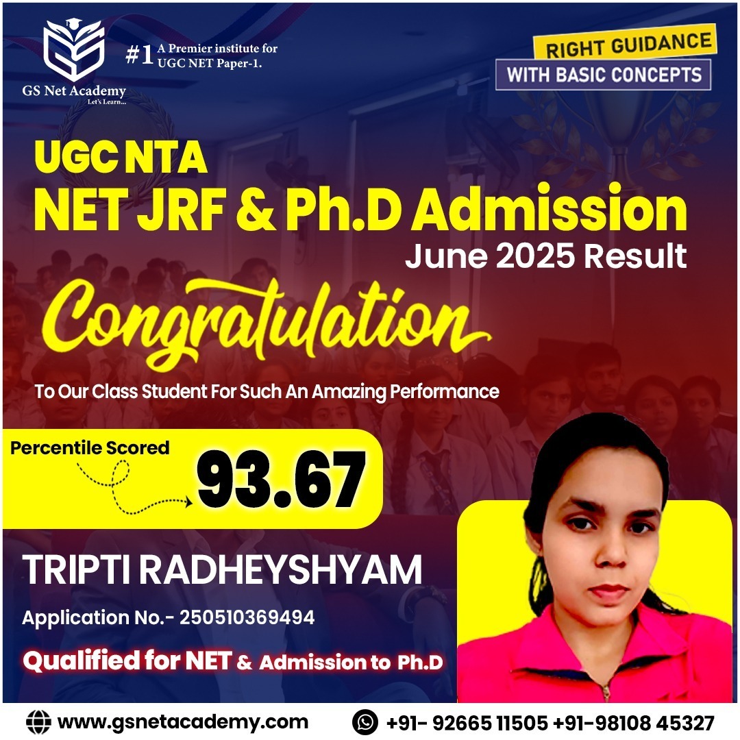 GS Net Academy result