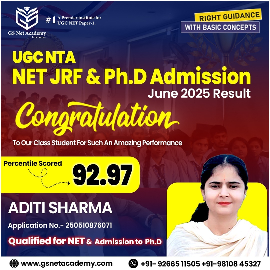 GS Net Academy result