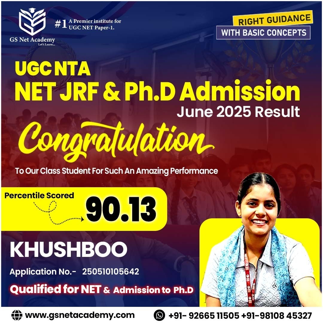 GS Net Academy result