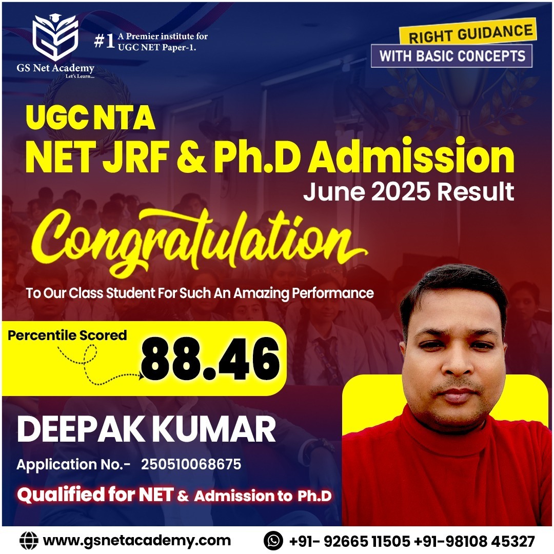 GS Net Academy result