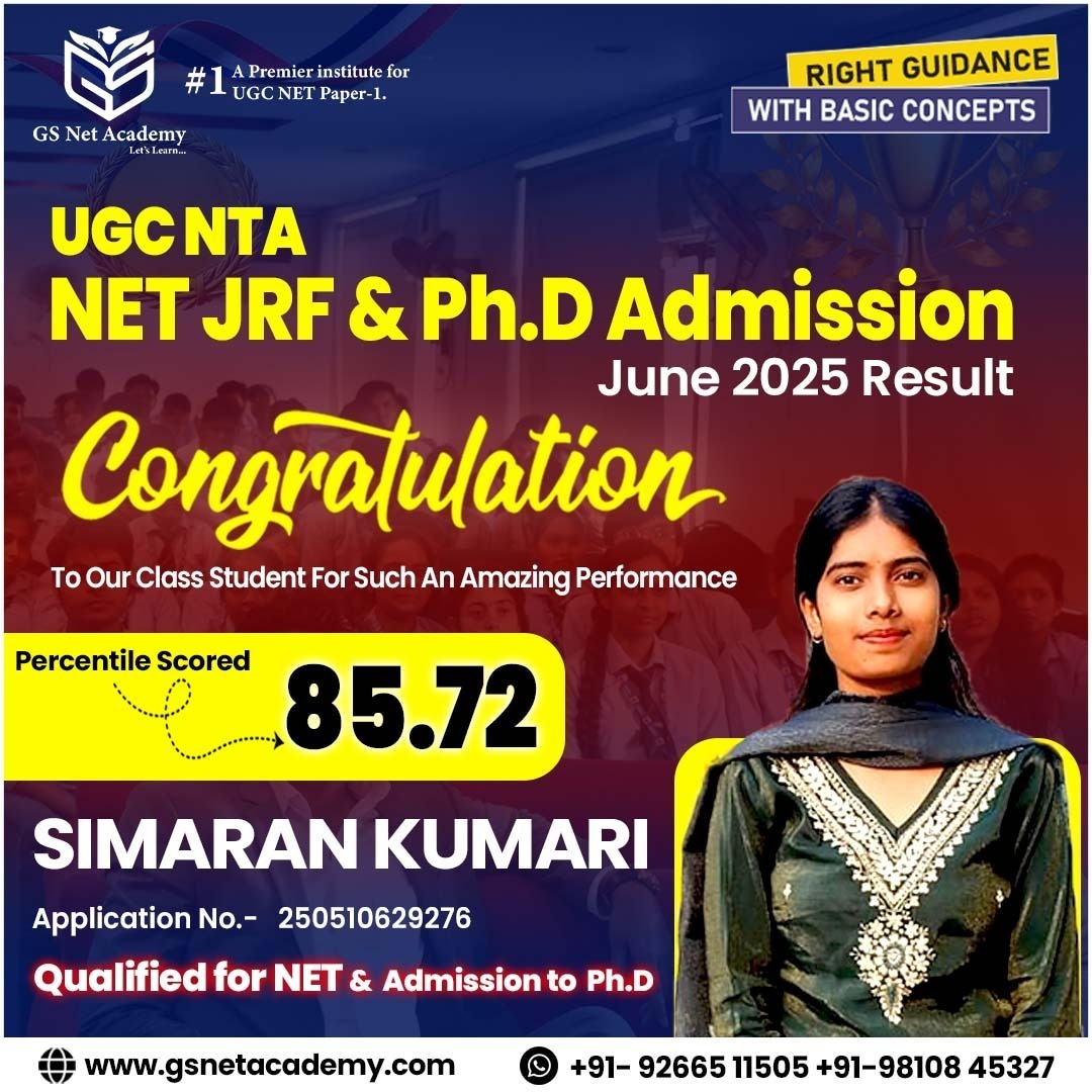 GS Net Academy result