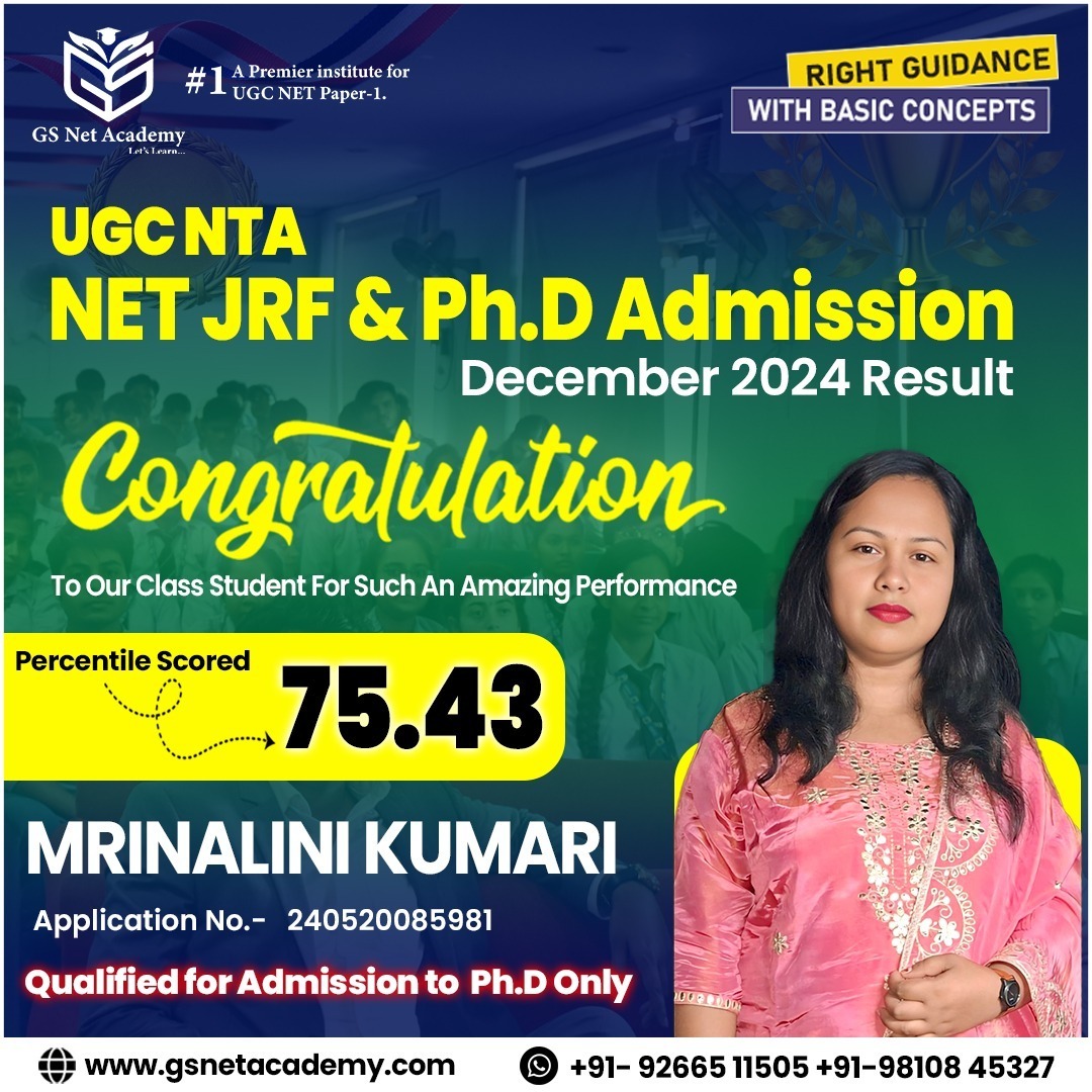 GS Net Academy result