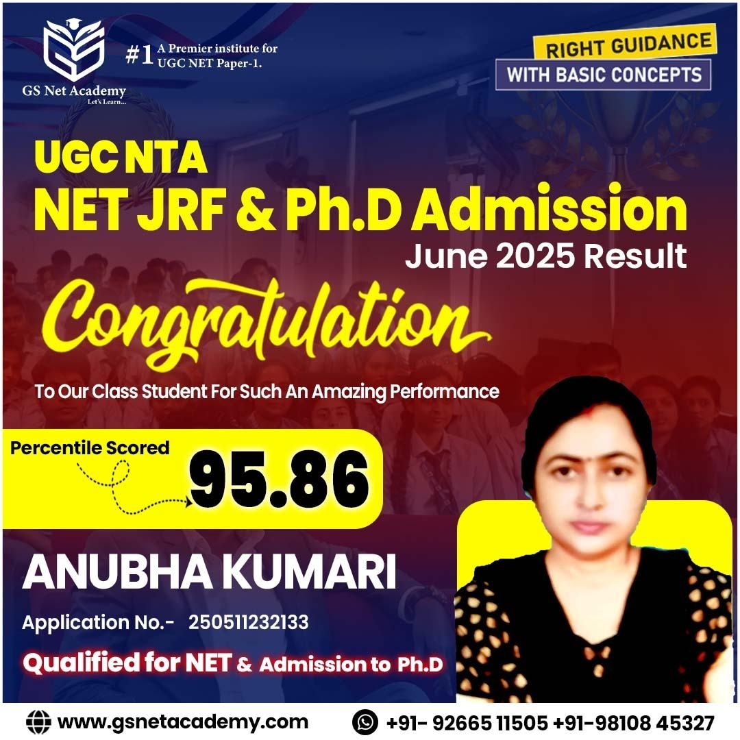 GS Net Academy result