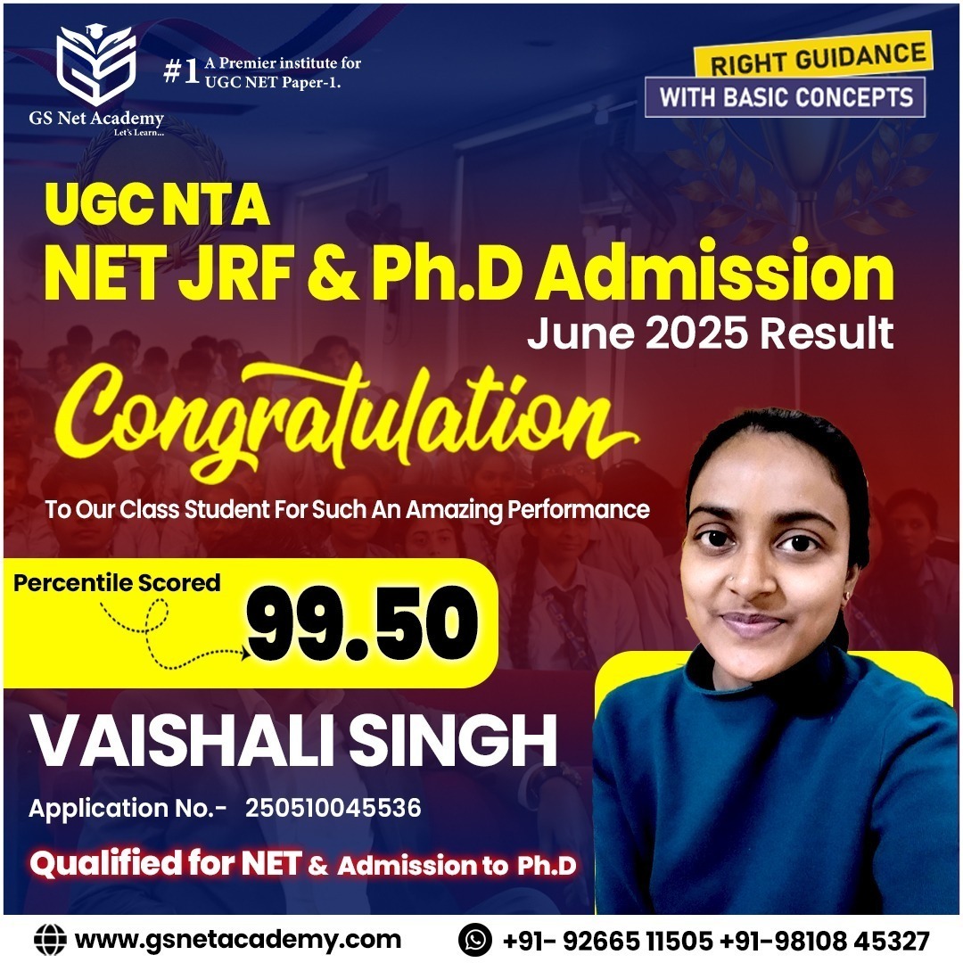 GS Net Academy result