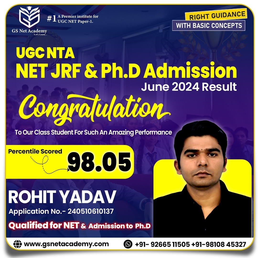 GS Net Academy result