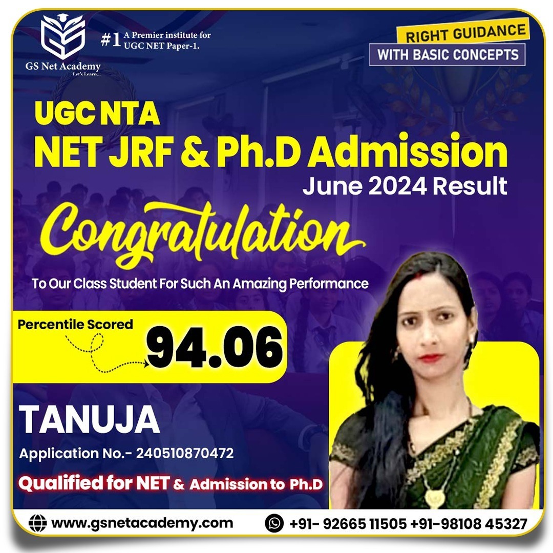 GS Net Academy result