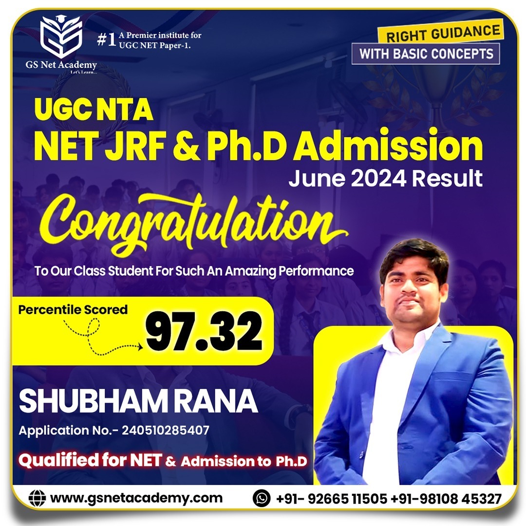 GS Net Academy result