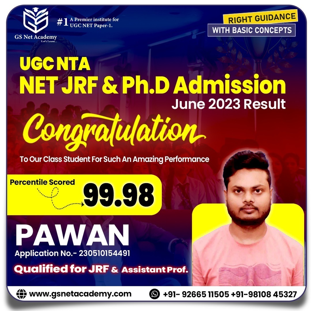 GS Net Academy result