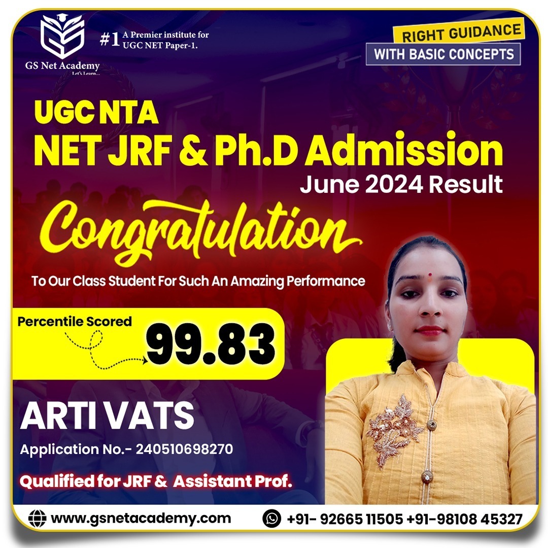 GS Net Academy result