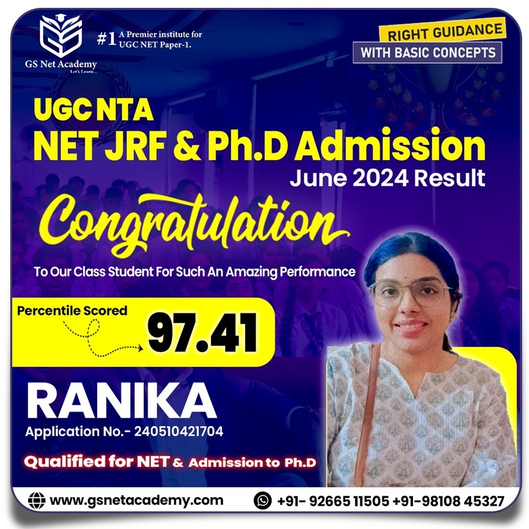 GS Net Academy result