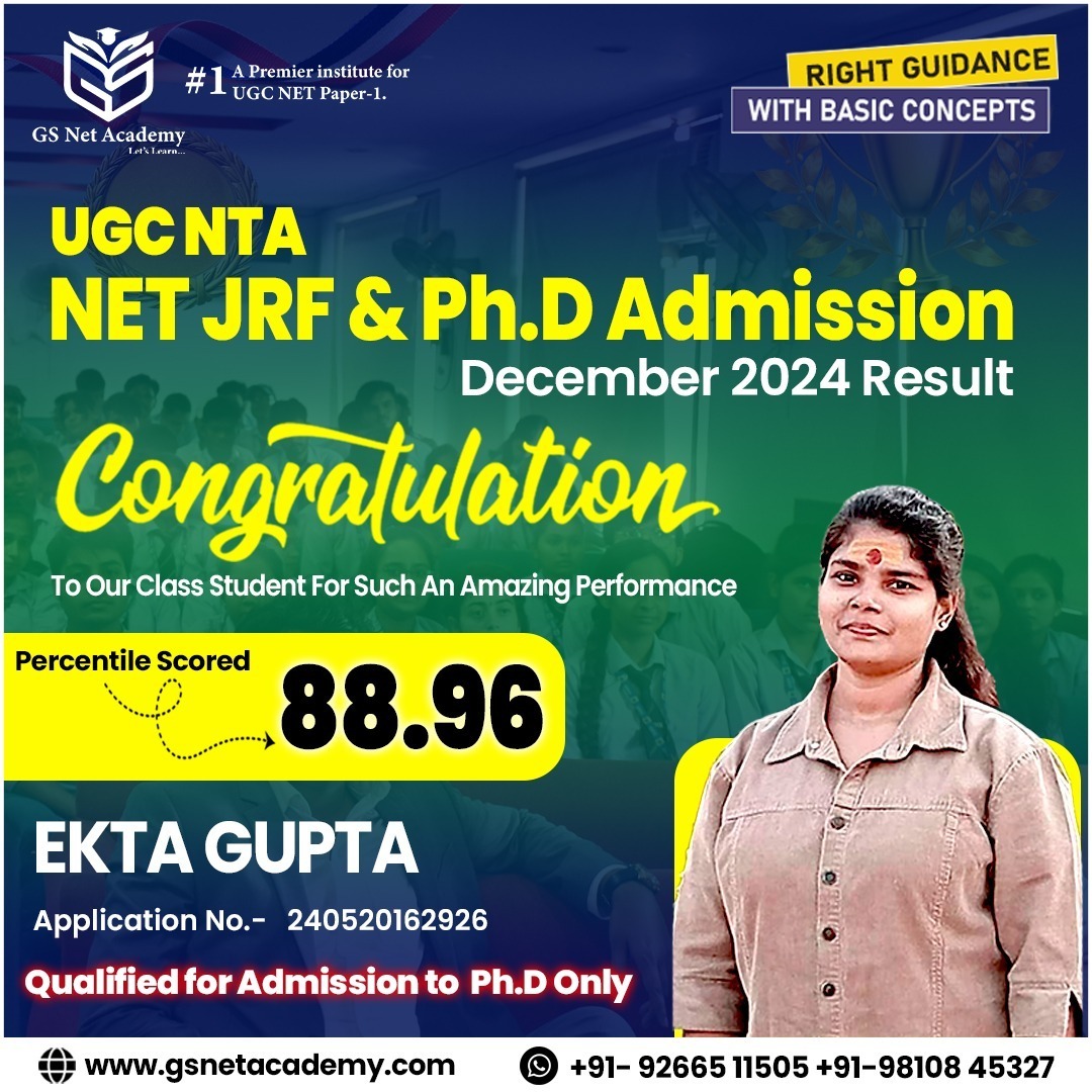 GS Net Academy result