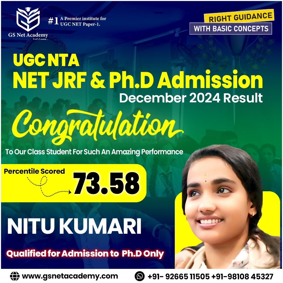 GS Net Academy result