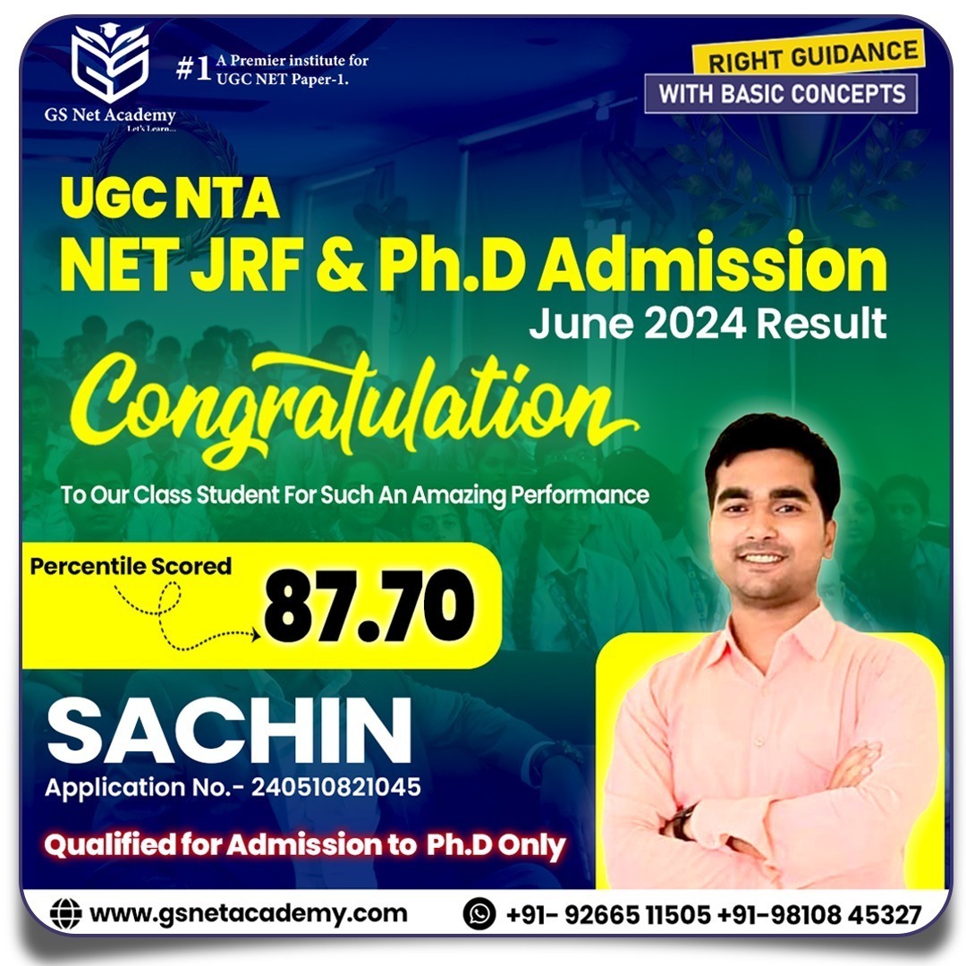 GS Net Academy result