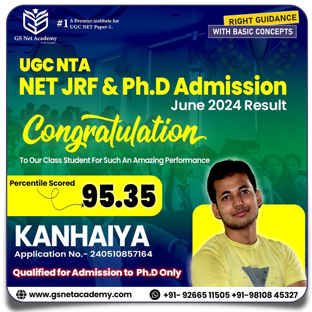 GS Net Academy result