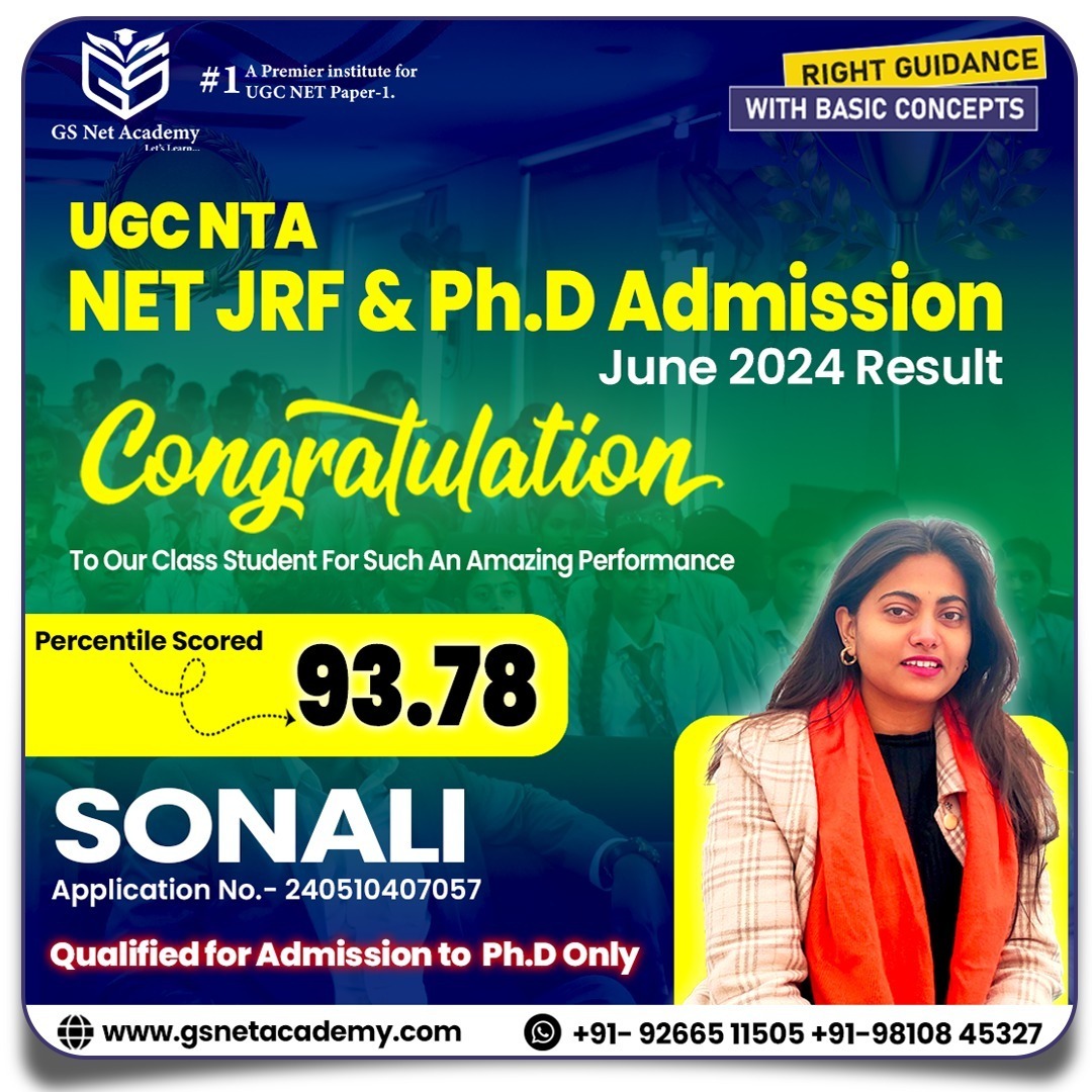 GS Net Academy result