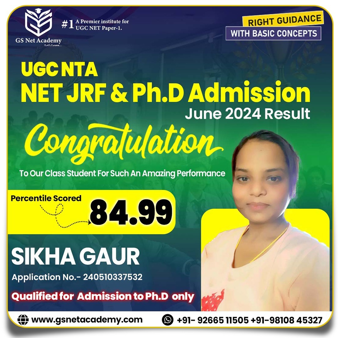 GS Net Academy result