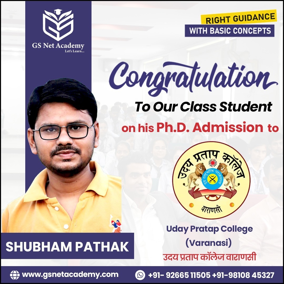 GS Net Academy result