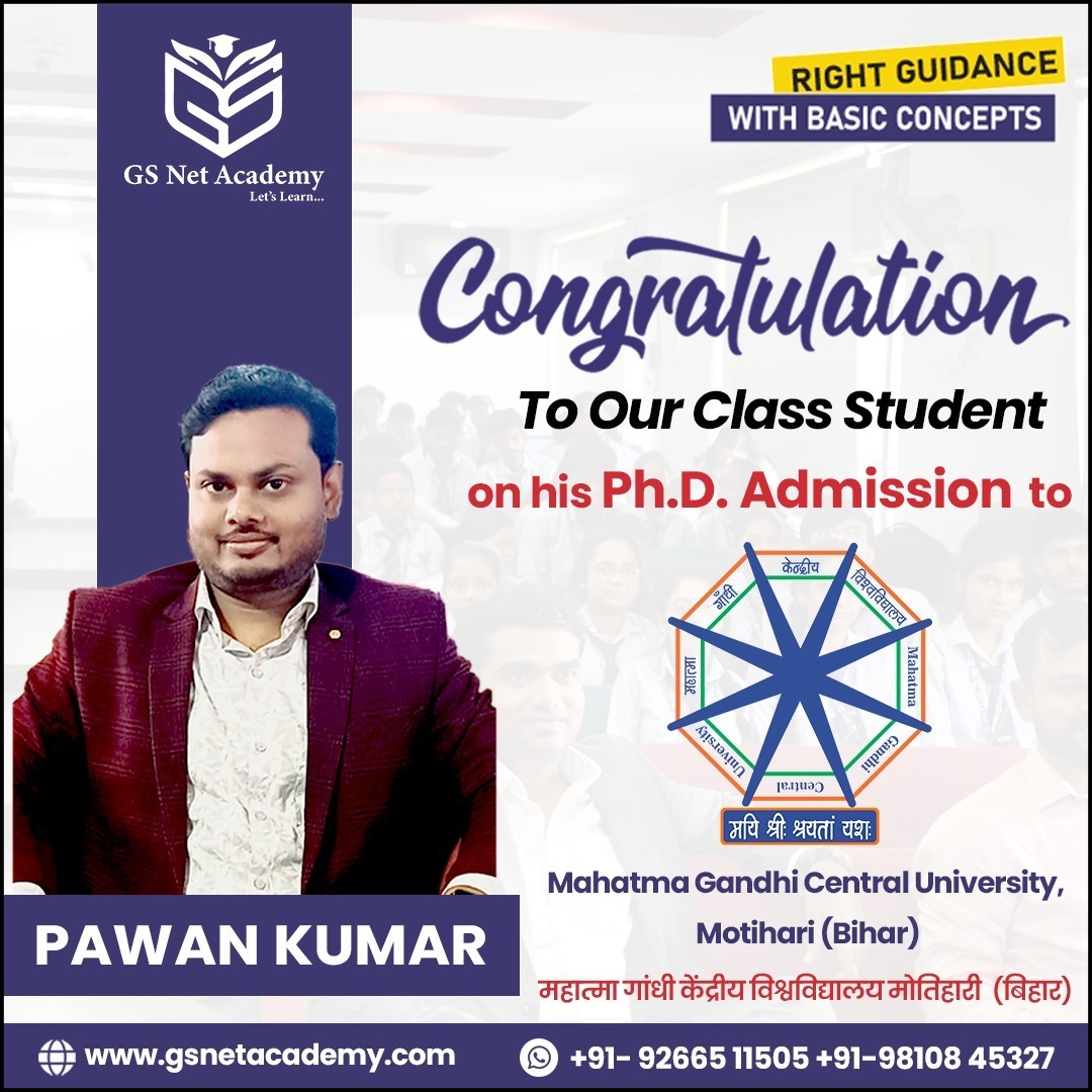 GS Net Academy result