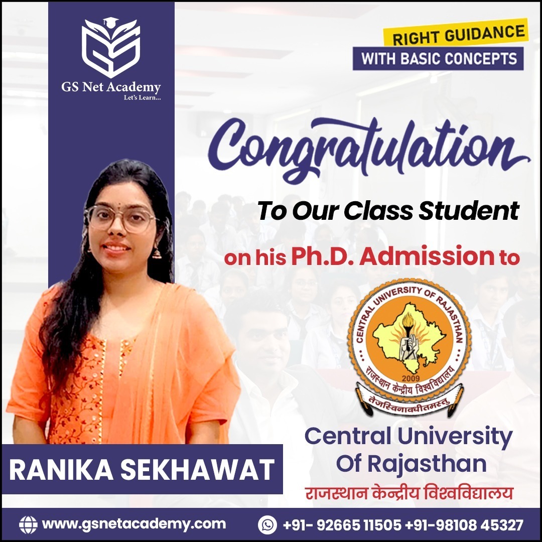 GS Net Academy result